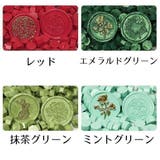 シーリングワックス 封蝋 シーリングスタンプ用品 | PlusNao | 詳細画像16