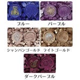 シーリングワックス 封蝋 シーリングスタンプ用品 | PlusNao | 詳細画像19
