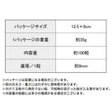 シーリングワックス 封蝋 シーリングスタンプ用品 | PlusNao | 詳細画像20
