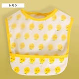お食事エプロン 防水 スタイ | PlusNao | 詳細画像13 