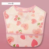 お食事エプロン 防水 スタイ | PlusNao | 詳細画像16 