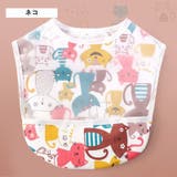 お食事エプロン 防水 スタイ | PlusNao | 詳細画像5 