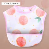 お食事エプロン 防水 スタイ | PlusNao | 詳細画像9 