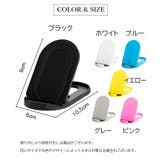 スマホスタンド タブレットスタンド 5個セット | PlusNao | 詳細画像15