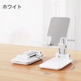スマホスタンド スマホホルダー 角度調整 | PlusNao | 詳細画像16