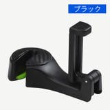 車用スマホホルダー 車載ホルダー スマホスタンド | PlusNao | 詳細画像11