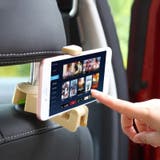 車用スマホホルダー 車載ホルダー スマホスタンド | PlusNao | 詳細画像3