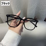 伊達メガネ 伊達眼鏡 眼鏡 | PlusNao | 詳細画像3 