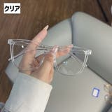 伊達メガネ 伊達眼鏡 眼鏡 | PlusNao | 詳細画像4 