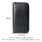 長財布 メンズ 財布 | PlusNao | 詳細画像13 