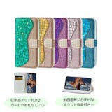 手帳型スマホケース スマホカバー iPhone | PlusNao | 詳細画像2