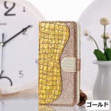 手帳型スマホケース スマホカバー iPhone | PlusNao | 詳細画像3