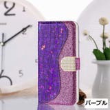 手帳型スマホケース スマホカバー iPhone | PlusNao | 詳細画像4