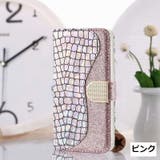手帳型スマホケース スマホカバー iPhone | PlusNao | 詳細画像6