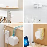 電源タップホルダー 5個セット スライド式 | PlusNao | 詳細画像10 