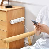 電源タップホルダー 5個セット スライド式 | PlusNao | 詳細画像2 
