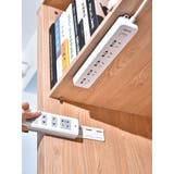 電源タップホルダー 5個セット スライド式 | PlusNao | 詳細画像3 