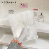 クリアポケット 10枚セット ファイル | PlusNao | 詳細画像12