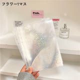 クリアポケット 10枚セット ファイル | PlusNao | 詳細画像14