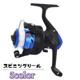 スピニングリール ライン付きリール 釣り具 | PlusNao | 詳細画像1