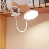 LEDデスクライト 電気スタンド クリップライト | PlusNao | 詳細画像5 