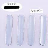 ゴルフリードテープ 5枚セット ウェイトテープ | PlusNao | 詳細画像7 
