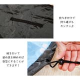 おもちゃ箱 おもちゃ収納袋 おもちゃ袋 | PlusNao | 詳細画像13