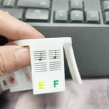 ピアノ 鍵盤シール 88鍵盤対応 | PlusNao | 詳細画像13