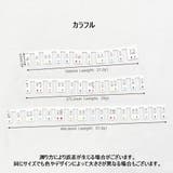 ピアノ 鍵盤シール 88鍵盤対応 | PlusNao | 詳細画像18