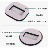 キャスターストッパー 同色5個セット 床保護 | PlusNao | 詳細画像10