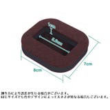 キャスターストッパー 同色5個セット 床保護 | PlusNao | 詳細画像13
