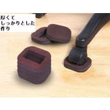 キャスターストッパー 同色5個セット 床保護 | PlusNao | 詳細画像7