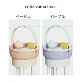メイクブラシクリーナー メイク道具洗浄ケース ケアグッズ | PlusNao | 詳細画像12