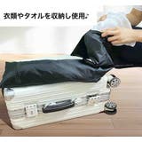ネックピロー 旅行用枕 衣類収納 | PlusNao | 詳細画像3