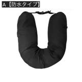 ネックピロー 旅行用枕 衣類収納 | PlusNao | 詳細画像5