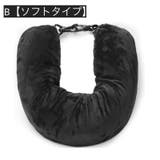 ネックピロー 旅行用枕 衣類収納 | PlusNao | 詳細画像6