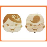 乳歯ケース 乳歯入れ 乳歯ボックス | PlusNao | 詳細画像3 