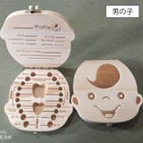乳歯ケース 乳歯入れ 乳歯ボックス | PlusNao | 詳細画像4 