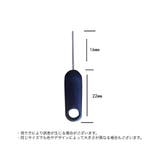 SIMピン 2本セット SIMカード | PlusNao | 詳細画像5 