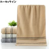 フェイスタオル タオル 厚手 | PlusNao | 詳細画像13 