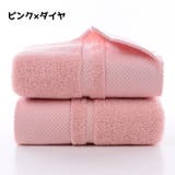 フェイスタオル タオル 厚手 | PlusNao | 詳細画像2 
