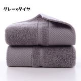 フェイスタオル タオル 厚手 | PlusNao | 詳細画像3 