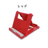 スマートフォンスタンド スマートフォンスタンド スマホスタンド | PlusNao | 詳細画像10