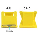 スマートフォンスタンド スマートフォンスタンド スマホスタンド | PlusNao | 詳細画像12