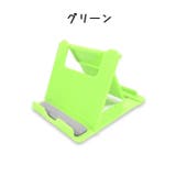 スマートフォンスタンド スマートフォンスタンド スマホスタンド | PlusNao | 詳細画像7