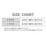 布団収納袋 布団収納ケース 50L | PlusNao | 詳細画像14 