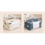 布団収納袋 布団収納ケース 50L | PlusNao | 詳細画像3 