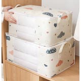 布団収納袋 布団収納ケース 50L | PlusNao | 詳細画像8 