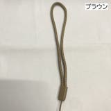 スマホストラップ ストラップ ハンドストラップ | PlusNao | 詳細画像12 
