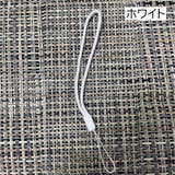 スマホストラップ ストラップ ハンドストラップ | PlusNao | 詳細画像7 